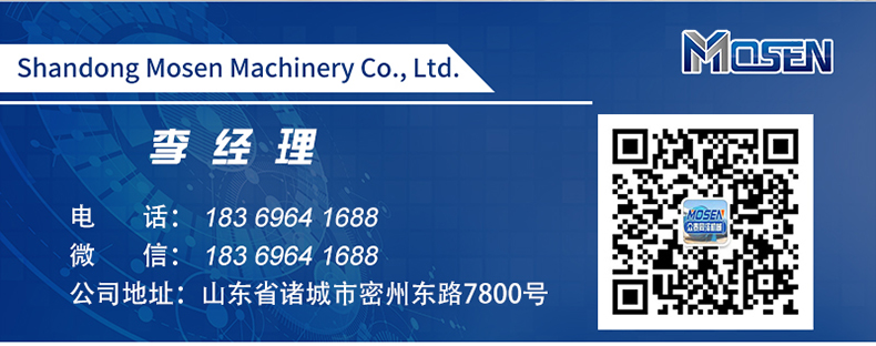 食品高溫殺菌鍋生產廠家殺菌釜